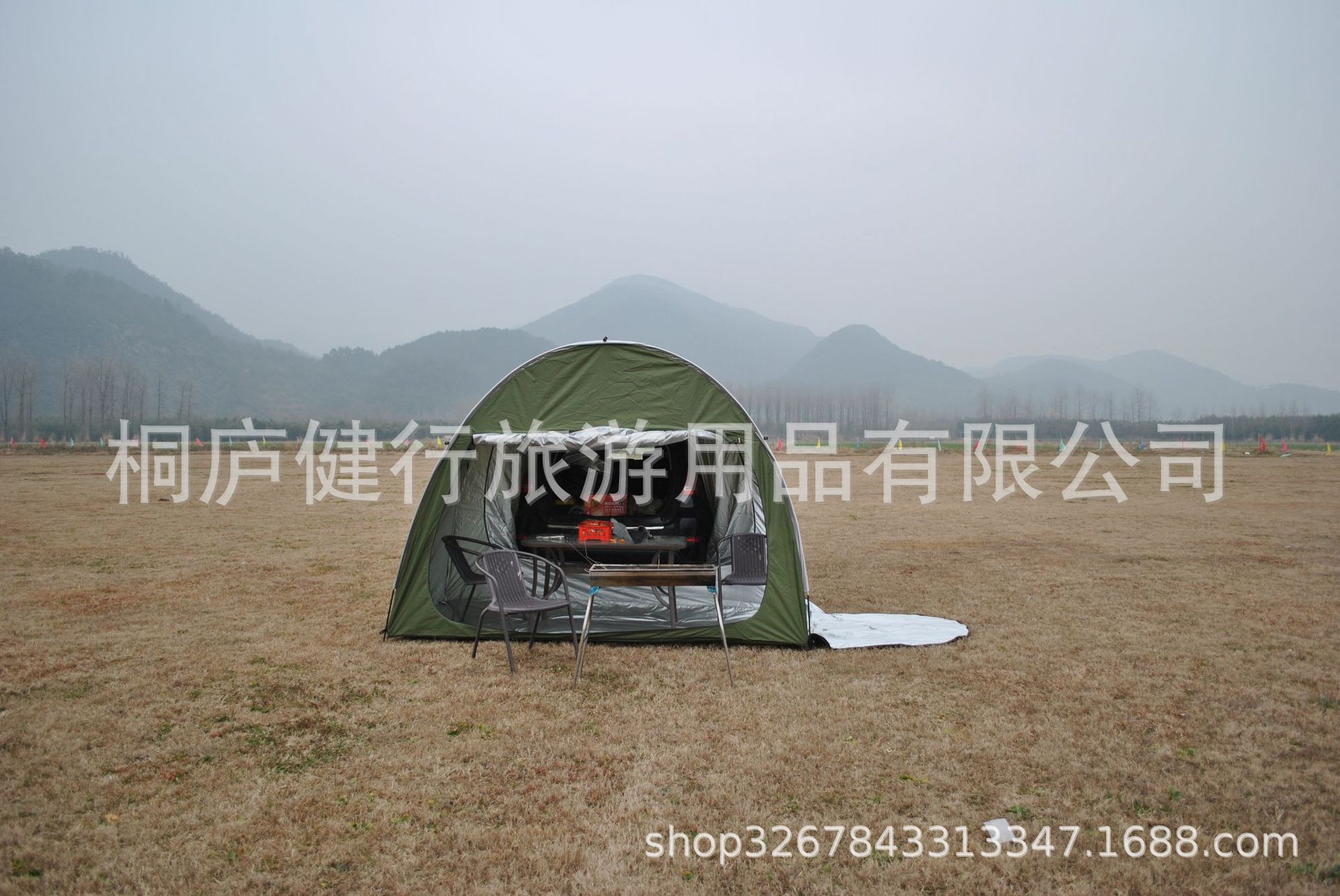 Cheap Goat Tents Outdoor Car Trunk Tent Sunshade Rainproof Tailgate Shade Awning Tent For SUV Car Self Driving Tour Barbecue Camping Tool   